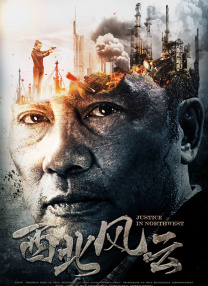 亚洲午夜精品久久久久久抢